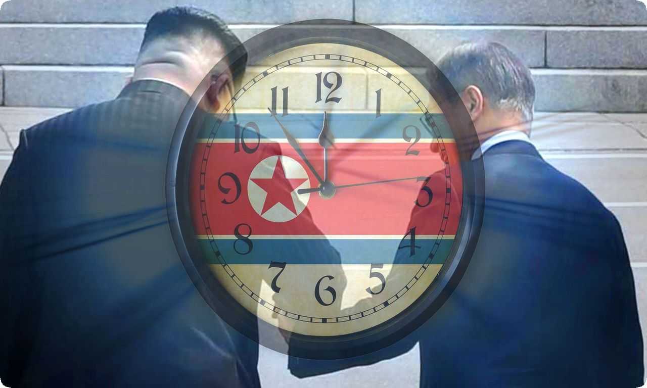 Северная Корея использует свой собственный часовой пояс, отстающий от UTC на 8 часов и 30 минут.